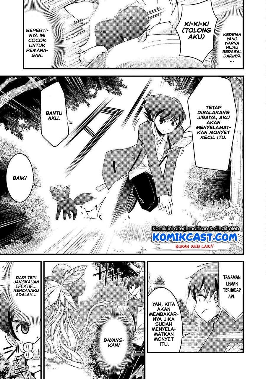 Kamisama Ni Kago 2 Nin Bun Moraimashita Chapter 03 Gambar 18